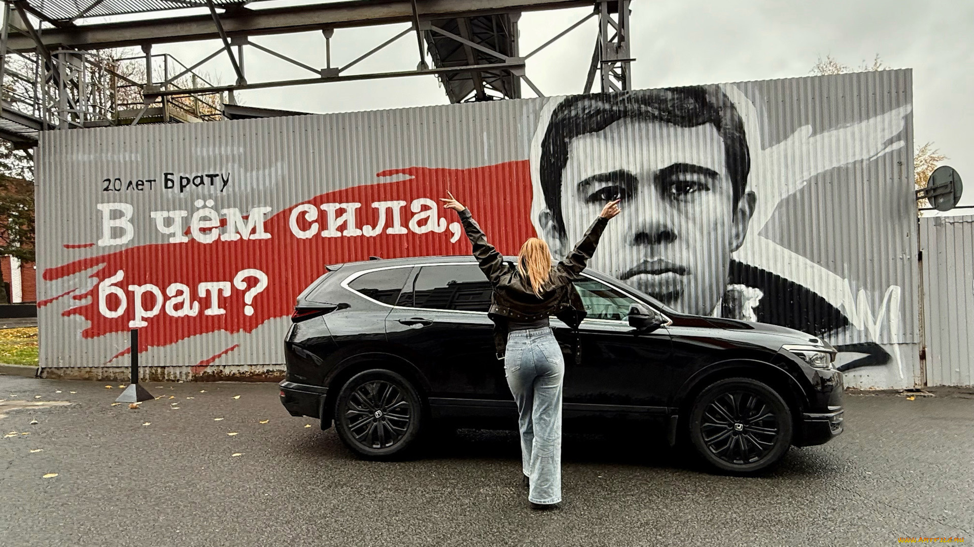 ����������, -���� � ���������, honda, breeze